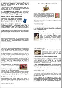 Matsuri tract 2023 English - 2 sided